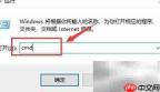 电脑开机检测硬盘修复方法