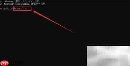 电脑开机检测硬盘修复方法