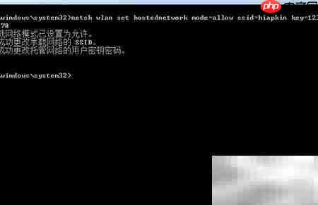 WIFI无线管理安卓手机