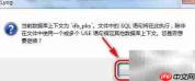 Sqlyog数据库导入导出指南