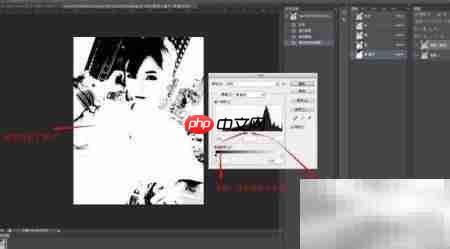Photoshop通道抠图技巧