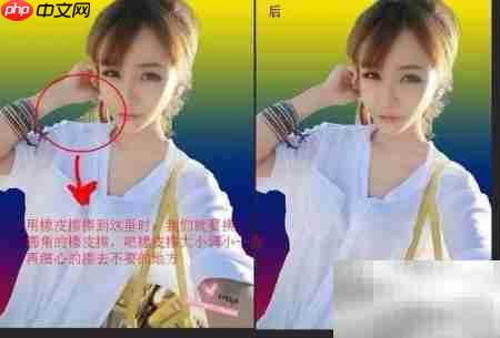 Photoshop通道抠图技巧