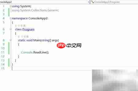 C监控方法执行耗时