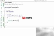 C监控方法执行耗时