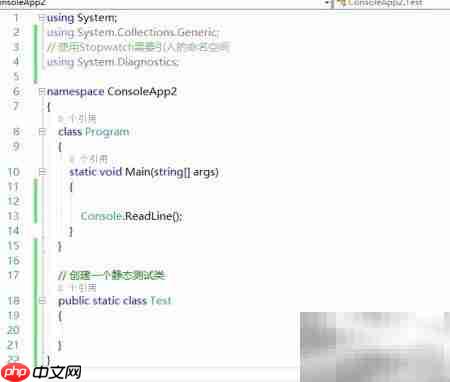 C监控方法执行耗时