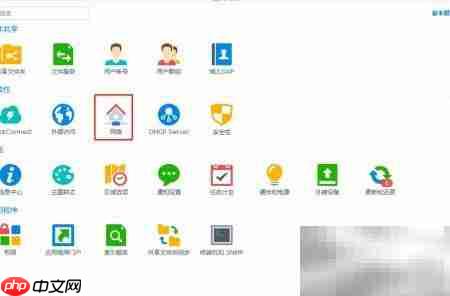 群晖修改网页端口方法