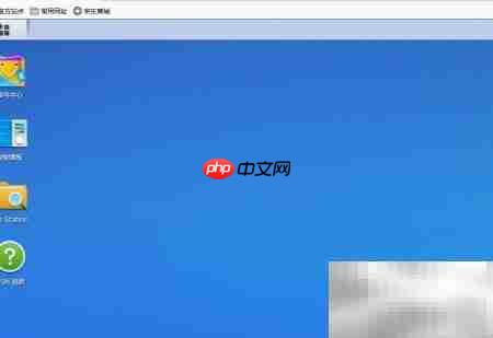 群晖修改网页端口方法