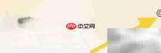 更乖软件密码修改入口