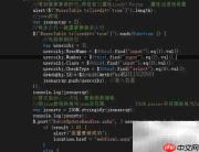 EF批量更新高效实现技巧