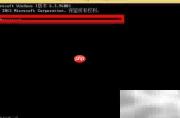 Oracle数据导入导出指南