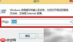 Oracle数据导入导出指南