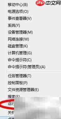 Oracle数据导入导出指南