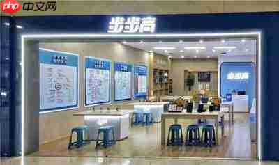 抖音小时达骑手入驻条件是什么