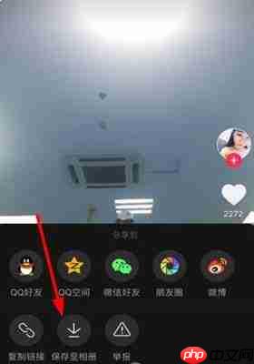 微博如何开启评论图片权限