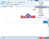 如何修复百度浏览器缓存过载导致的启动缓慢