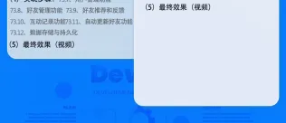 Python教程网络爬虫办公自动化数据分析量化编程网课程全套自学AI - php中文网