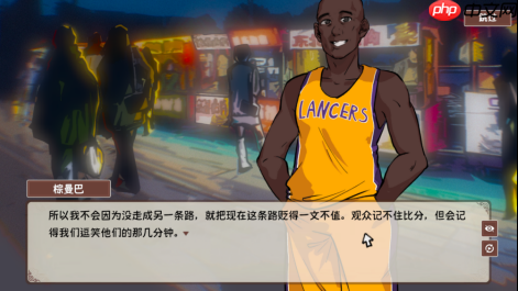 东北烤冷面模拟!《国潮烤冷面传奇》Steam正式发售!