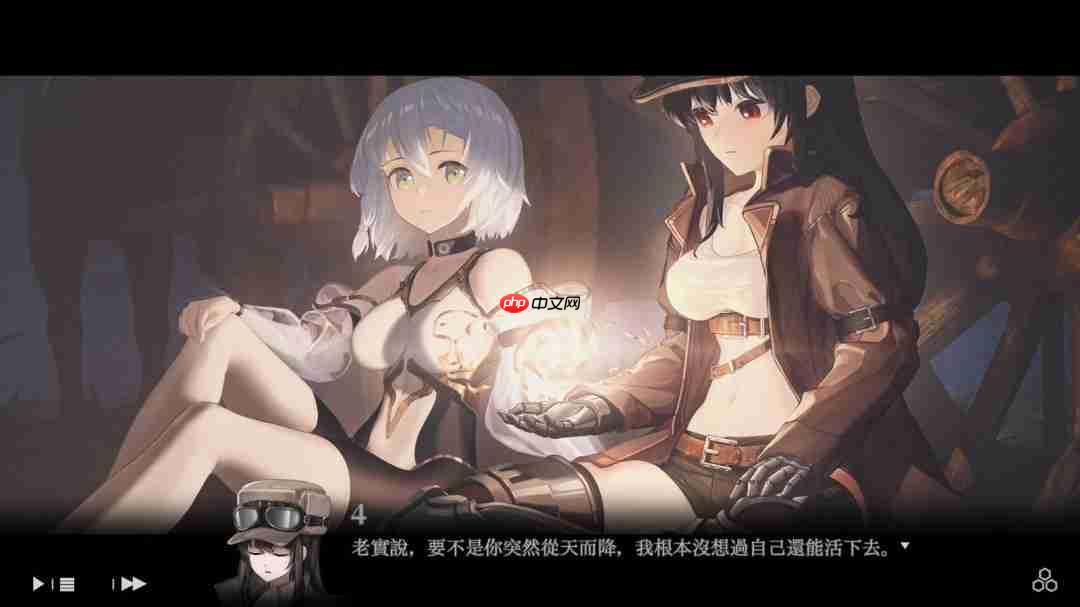 跨越时空的相遇,心照不宣的约定《井域:喀洛之血》正式发售