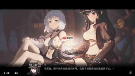 跨越时空的相遇，心照不宣的约定《井域：喀洛之血》正式发售