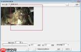Honeyview怎么设置图片缩放方式