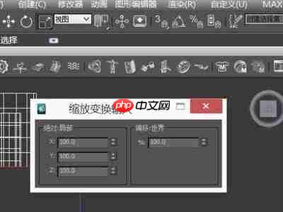 Honeyview怎么设置图片缩放方式