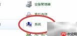 网吧虚拟内存设置方法