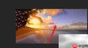 Photoshop羽化操作技巧