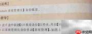 如何快速备份帐套