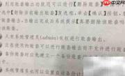 如何快速备份帐套
