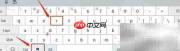 Win10设备管理器空白解决方法
