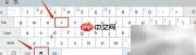 Win10设备管理器空白解决方法