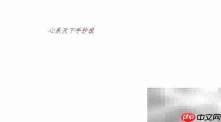 心系天下,笔绘情怀