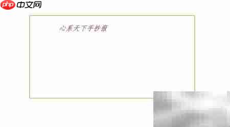 心系天下,笔绘情怀