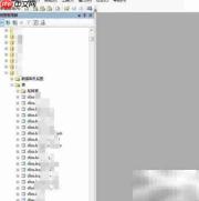 SQL新手入门快速指南