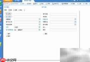 用友U8新增客户档案指南