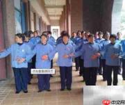 家政服务智能解决方案
