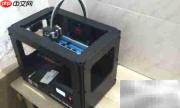 Makerbot 3D打印机入门指南