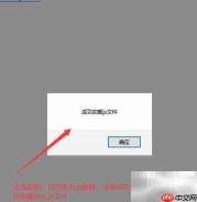JS如何在body末尾插入script标签