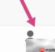 叮当快药自动更新开启指南