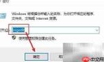 broken用法详解