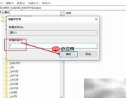 broken用法详解