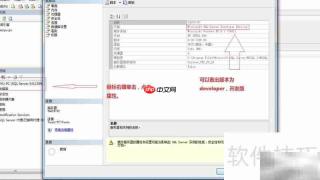 SQL Server版本查看方法