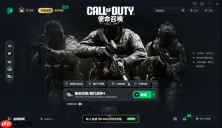使命召唤现代战争4测试资格怎么获取？COD23测试资格免费领取方法