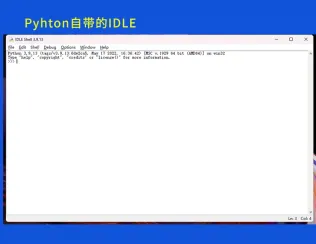 Python/Pycharm/Anaconda/Jupyter/VSCode/Redis安装环境配置教程 - php中文网