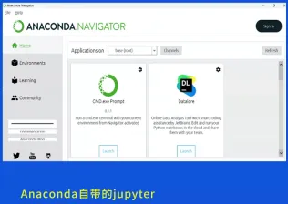 Python/Pycharm/Anaconda/Jupyter/VSCode/Redis安装环境配置教程 - php中文网