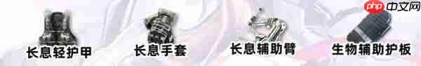 明日方舟终末地梨诺攻略 明日方舟终末地梨诺养成攻略