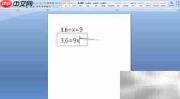 解方程3.6÷x=9的步骤