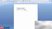解方程3.6÷x=9的步骤