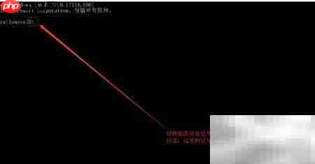 DOS磁盘路径切换与文件夹创建