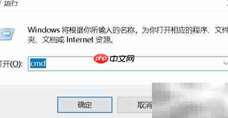 DOS磁盘路径切换与文件夹创建